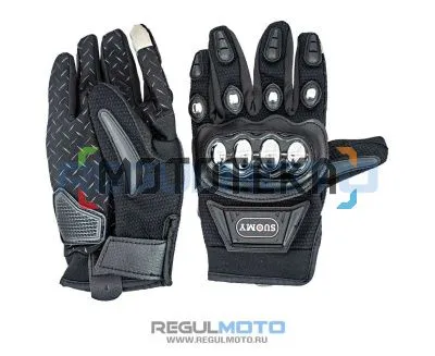 Мотоперчатки Suomy (Суоми) SU35 чёрный XXL