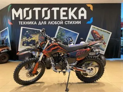 Мотоцикл кроссовый / эндуро FXMOTO (ФХМото) YZ - 250 чёрный
