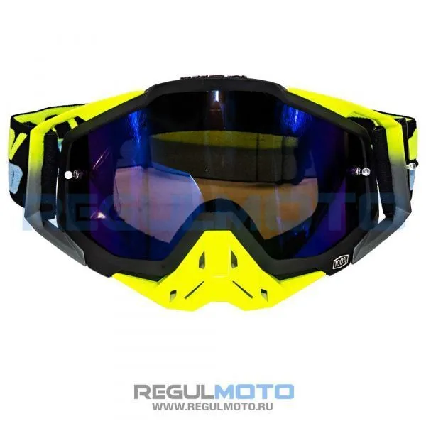 Очки 100% RACECRAFT белый/золотой | Мототека