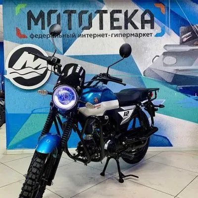 Мопед RATO (Рато) Warrior