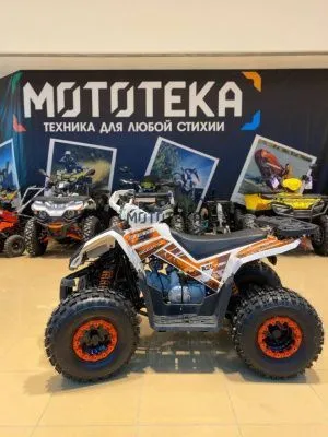 Квадроцикл детский YACOTA (Якота) SPORTY XX белый/оранжевый (машинокомплект)