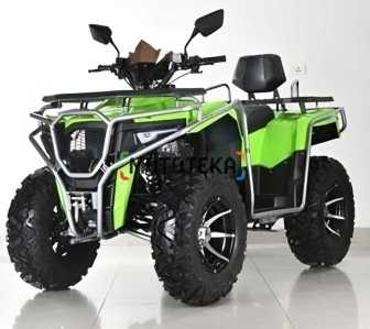 Квадроцикл ATV BULLY 200 LD Premium серый (машинокомплект)
