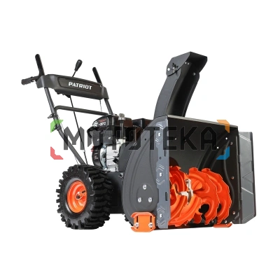 Снегоуборщик бензиновый PATRIOT (Патриот) PRO 750, арт. 426108405-1
