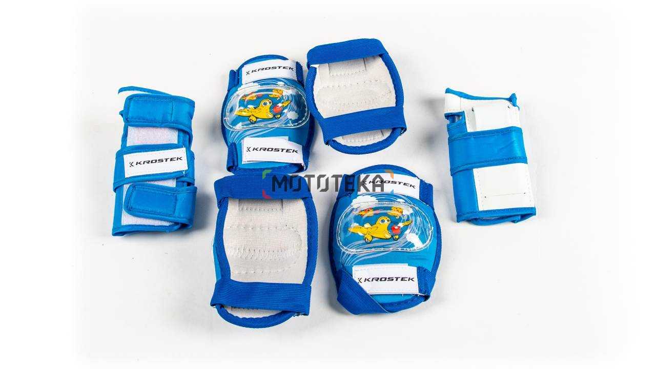 Комплект защиты детский YD-49-2