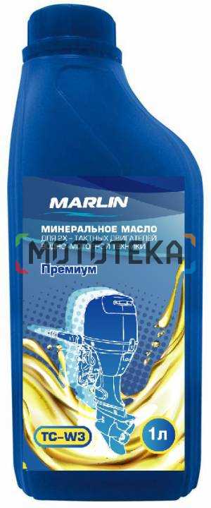 Масло моторное MARLIN (Марлин) Премиум 2Т, TC-W3, 1л минеральное