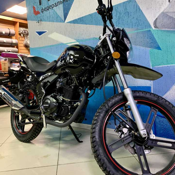 Мотоцикл кроссовый / эндуро Regulmoto (Регулмото) SK 200 - 9 чёрный с ПТС | Мототека