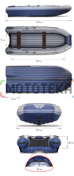 Лодка ПВХ ФЛАГМАН DK 410 IGLA Jet серый/синий Лодка ПВХ ФЛАГМАН DK 410 IGLA Jet серый/синий