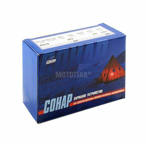 Зарядное устройство Сонар - Мини DC УЗ 205.05 Зарядное устройство Сонар - Мини DC УЗ 205.05